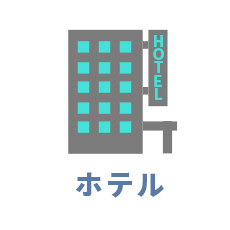 クリーンルーム開発